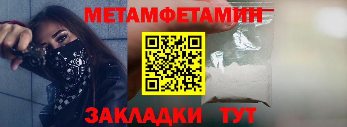 АМФ  АМФ Premium  Вход с VPN  Корсаков 