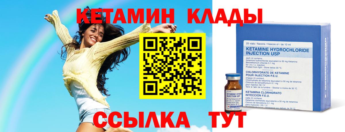 Гашиш Корсаков