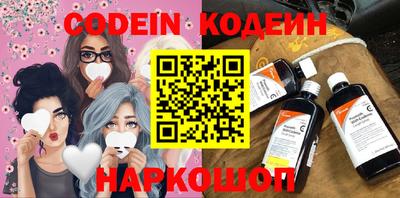 скорость mdpv Кунгур