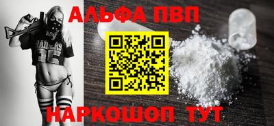 гашик Кулебаки
