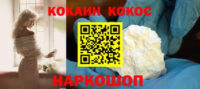 гашик Кулебаки
