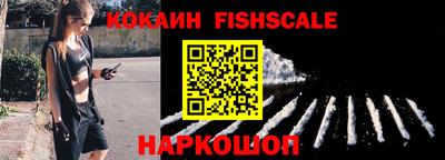 скорость mdpv Кунгур
