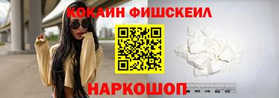 скорость mdpv Кунгур