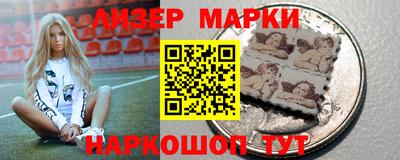 МДМА Кумертау