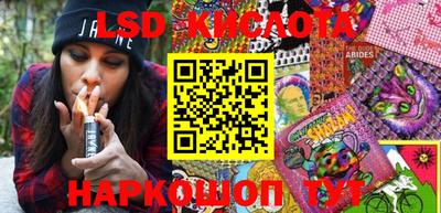 гашик Кулебаки