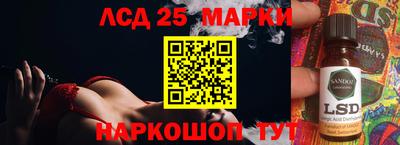 МДМА Кумертау