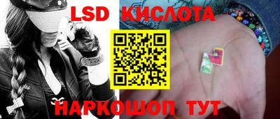 скорость mdpv Кунгур