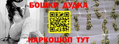 МДМА Кумертау