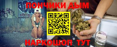 МДМА Кумертау