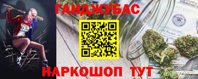МДМА Кумертау