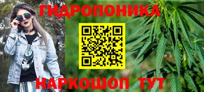 скорость mdpv Кунгур