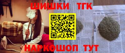 МДМА Кумертау