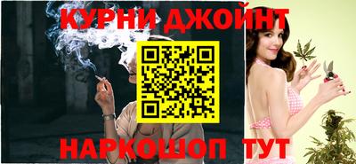 МДМА Кумертау