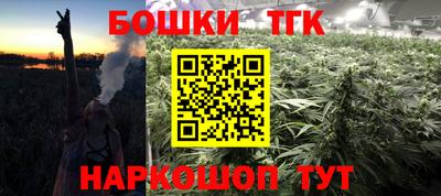 скорость mdpv Кунгур