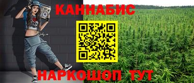скорость mdpv Кунгур