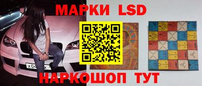 скорость mdpv Кунгур