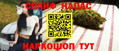 скорость mdpv Кунгур