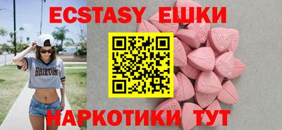 скорость mdpv Кунгур