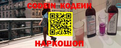 гашик Кулебаки