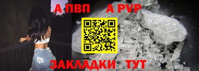 гашик Кулебаки