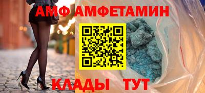 скорость mdpv Кунгур