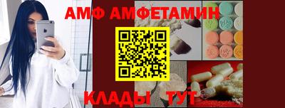 скорость mdpv Кунгур
