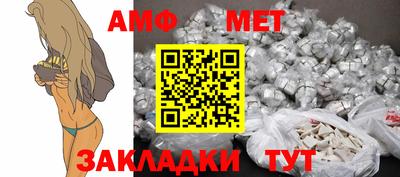 скорость mdpv Кунгур