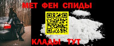гашик Кулебаки