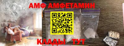 гашик Кулебаки