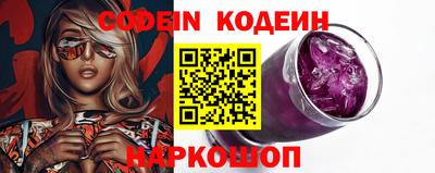 гашик Кулебаки
