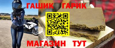 МДМА Кумертау