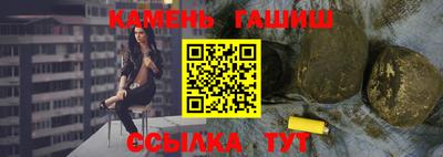 МДМА Кумертау