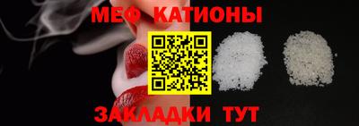 гашик Кулебаки