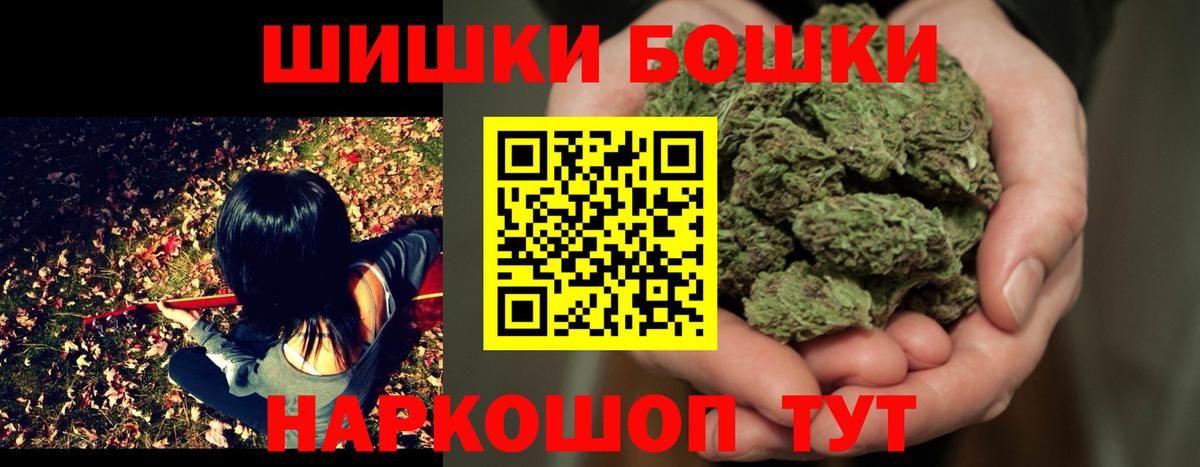 Марихуана MAZAR  Канабис план  МАРИХУАНА марихуана  Вход с VPN  Конопля AK-47  Корсаков 